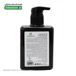 ژل کرم موبر بدن آقایان درمودریم