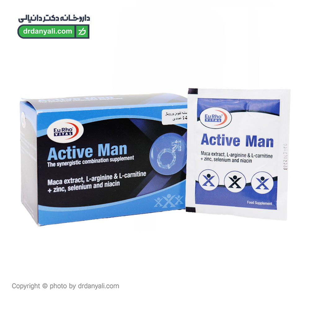 ساشه اکتیو من یوروویتال