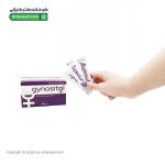 ساشه گاینوزیتول