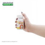 قرص جوینت میکر رها