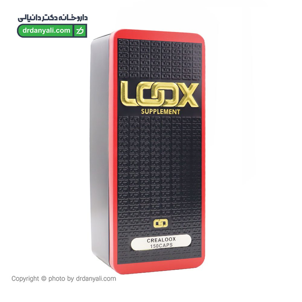 کپسول کرالوکس لوکس