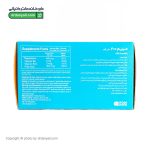 ساشه منیزیم 400 مگنوم ویتامینز