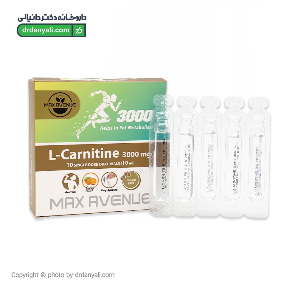 ویال ال کارنیتین 3000 میلی گرم مکس اونیو