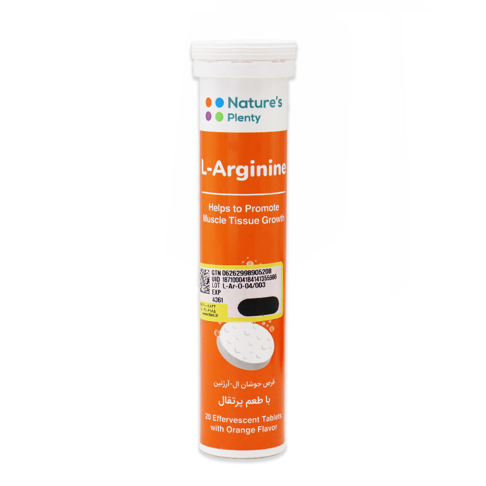Natures Plenty L Arginine 20 Effervescent Tablets قرص جوشان ال آرژنین نیچرز پلنتی