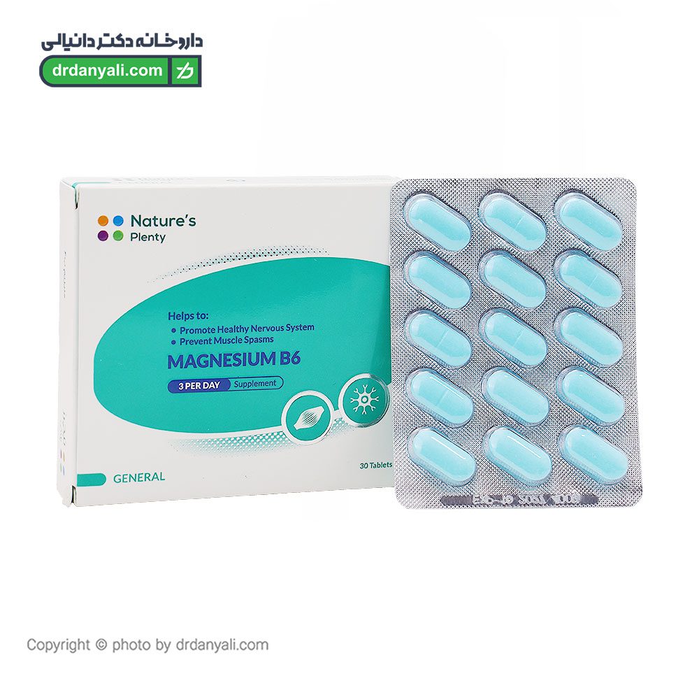 قرص منیزیم ب6 نیچرز پلنتی