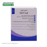کپسول نورم اسلیپیا نوتری وایز