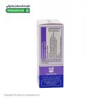 کپسول نورم اسلیپیا نوتری وایز