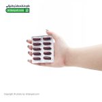 کپسول پیگما شاین نوتری وایز