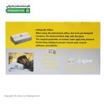 بالشت مموری فوم پین مد پلاس مدل 3008