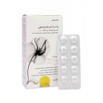 قرص راتادرمیس