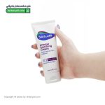کرم التیام بخش پوست خشک سری کیت