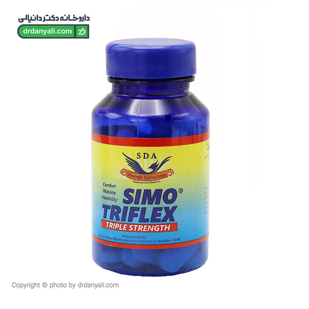 قرص سیمو تری فلکس سیمرغ دارو عطار