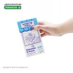 شربت اتنشن و فوکوس اسمارتی مکس