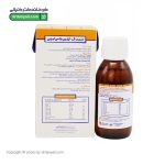 شربت ال آرژنین پلاس لیزین اسمارتی مکس
