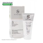 کرم ضد آفتاب رنگی SPF50 پوست خشک سانیورا