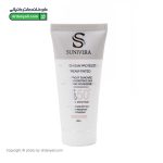 کرم ضد آفتاب رنگی SPF50 پوست خشک سانیورا