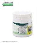 قرص کلرلا زرین اورمان دارو