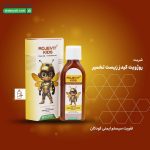 شربت روژویت کیدز زیست تخمیر