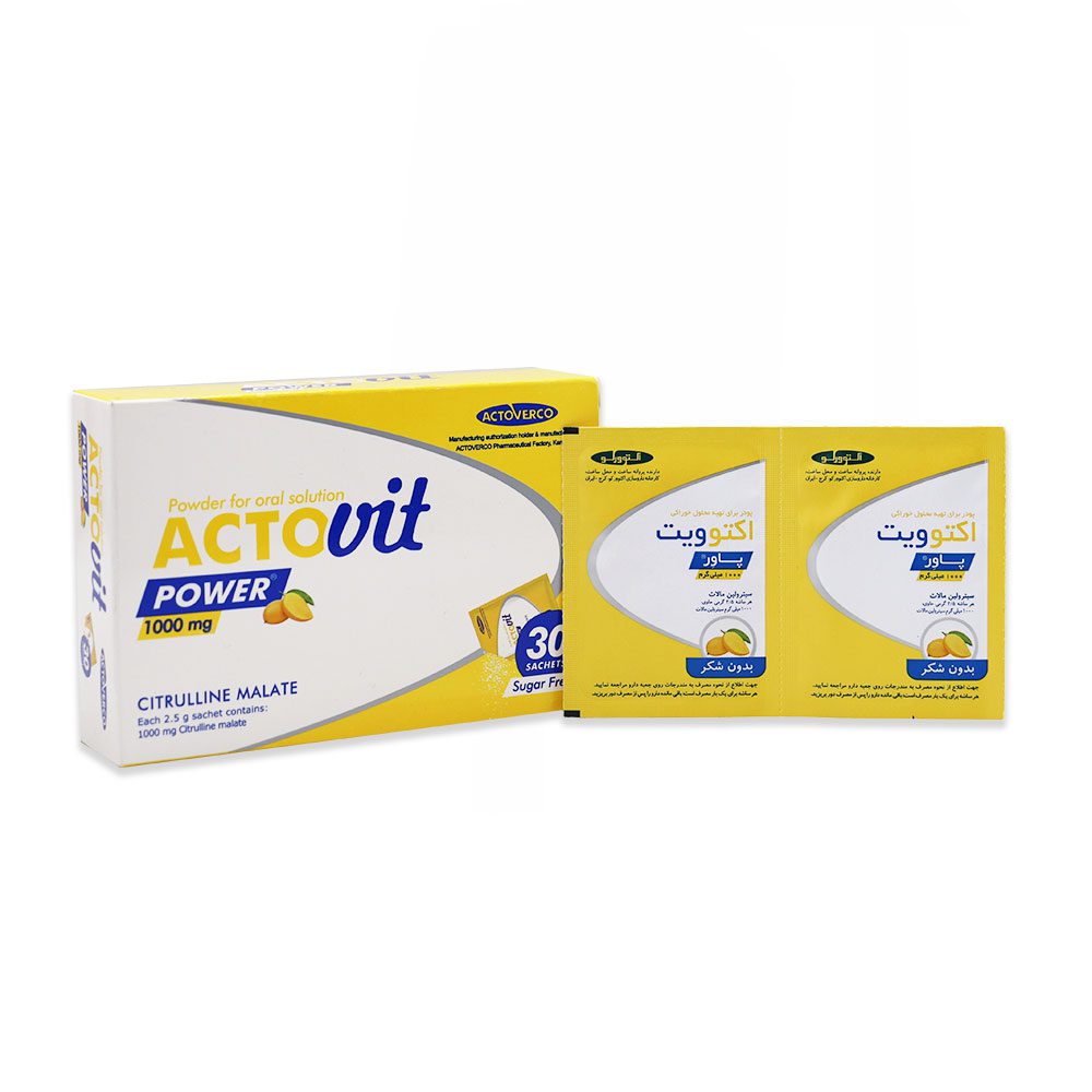 actovit power actoverco sachets ساشه اکتوویت پاور اکتورکو