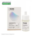 سرم دور چشم کافئین 5% لامارسولوژی