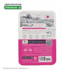 بالم لب رنگی میوه ای میس لیپ 4.8 گرم - Image 4