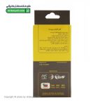 آتل انگشت پین مد 6101