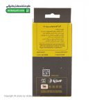 آتل انگشت شست پین مد 6102
