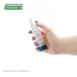 محلول کوندیلوسید کراتولیتیک سروینا