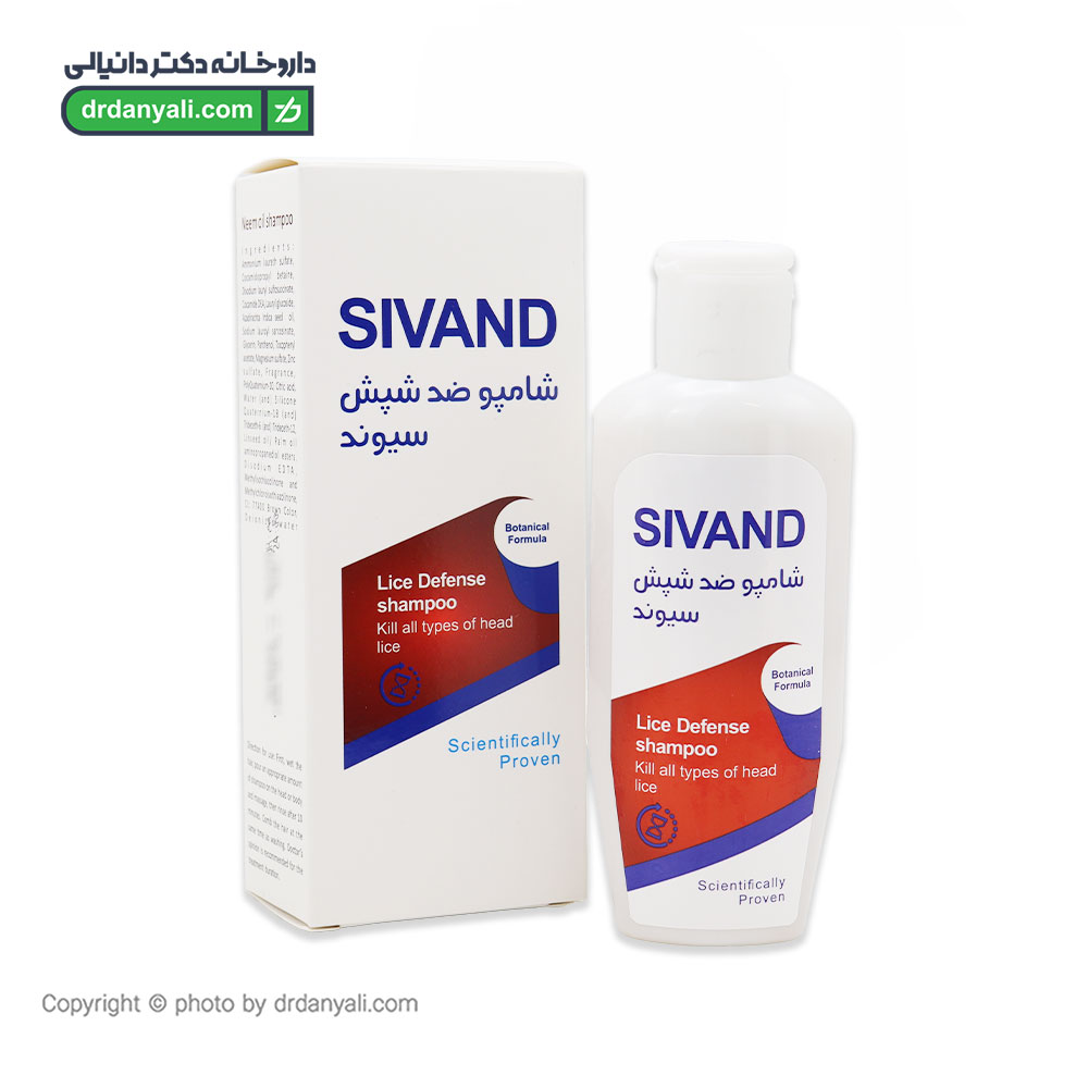 شامپو کنترل کننده چربی مو سیوند
