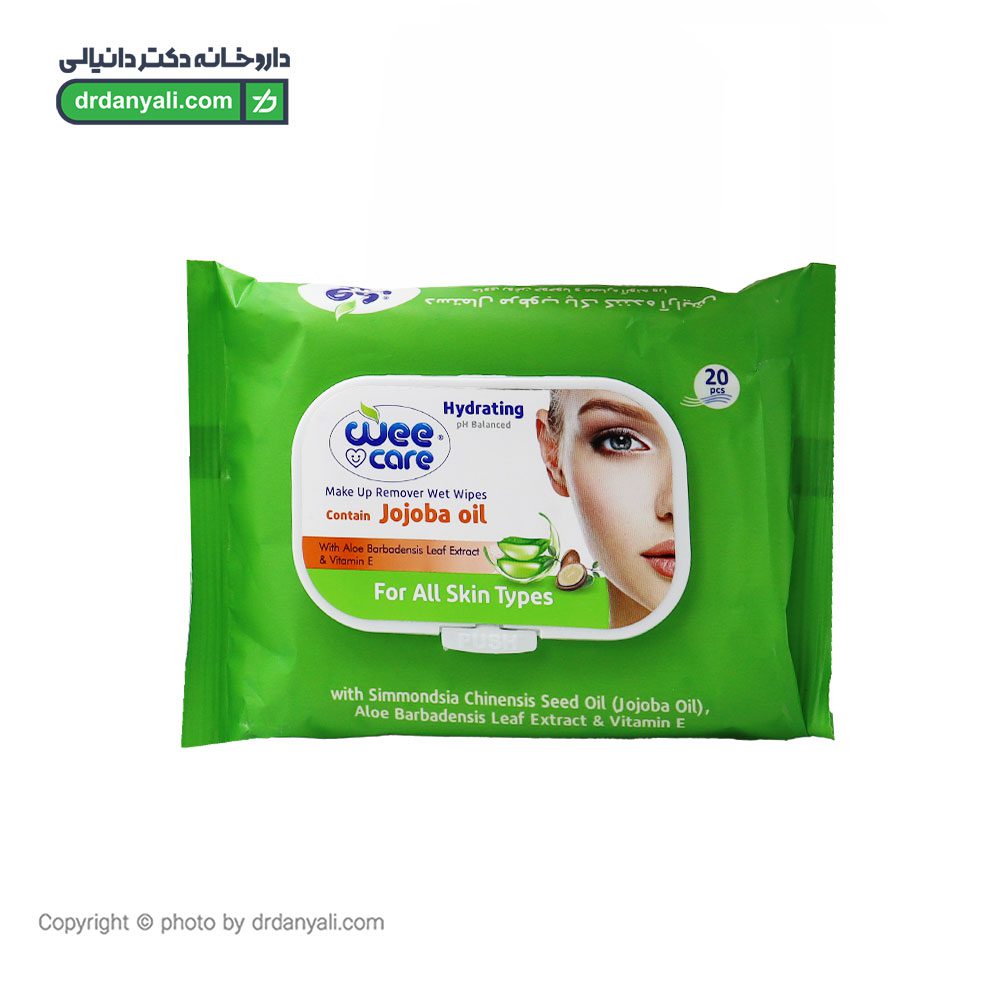 دستمال مرطوب پاک کننده آرایش وی کر