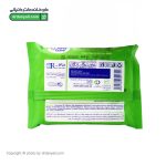 دستمال مرطوب پاک کننده آرایش وی کر