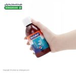 سوسپانسیون خوراکی بتالیف عبیدی