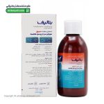 سوسپانسیون خوراکی بتالیف عبیدی