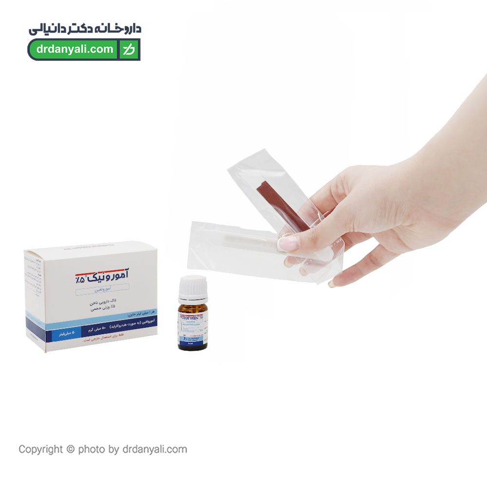 لاک دارویی ناخن آمورونیک 5% کیمیا کالای رازی