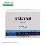 لاک دارویی ناخن آمورونیک 5% کیمیا کالای رازی