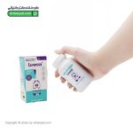 کپسول لونسا ارس