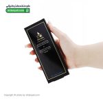 کرم ترمیم کننده و ضد چروک مکس هیل اورلین