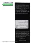 کرم ترمیم کننده و ضد چروک مکس هیل اورلین