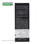 کرم ضد آفتاب رنگی SPF50 فوتوکر اورلین