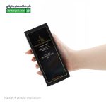 ژل شوینده روشن کننده اورلین