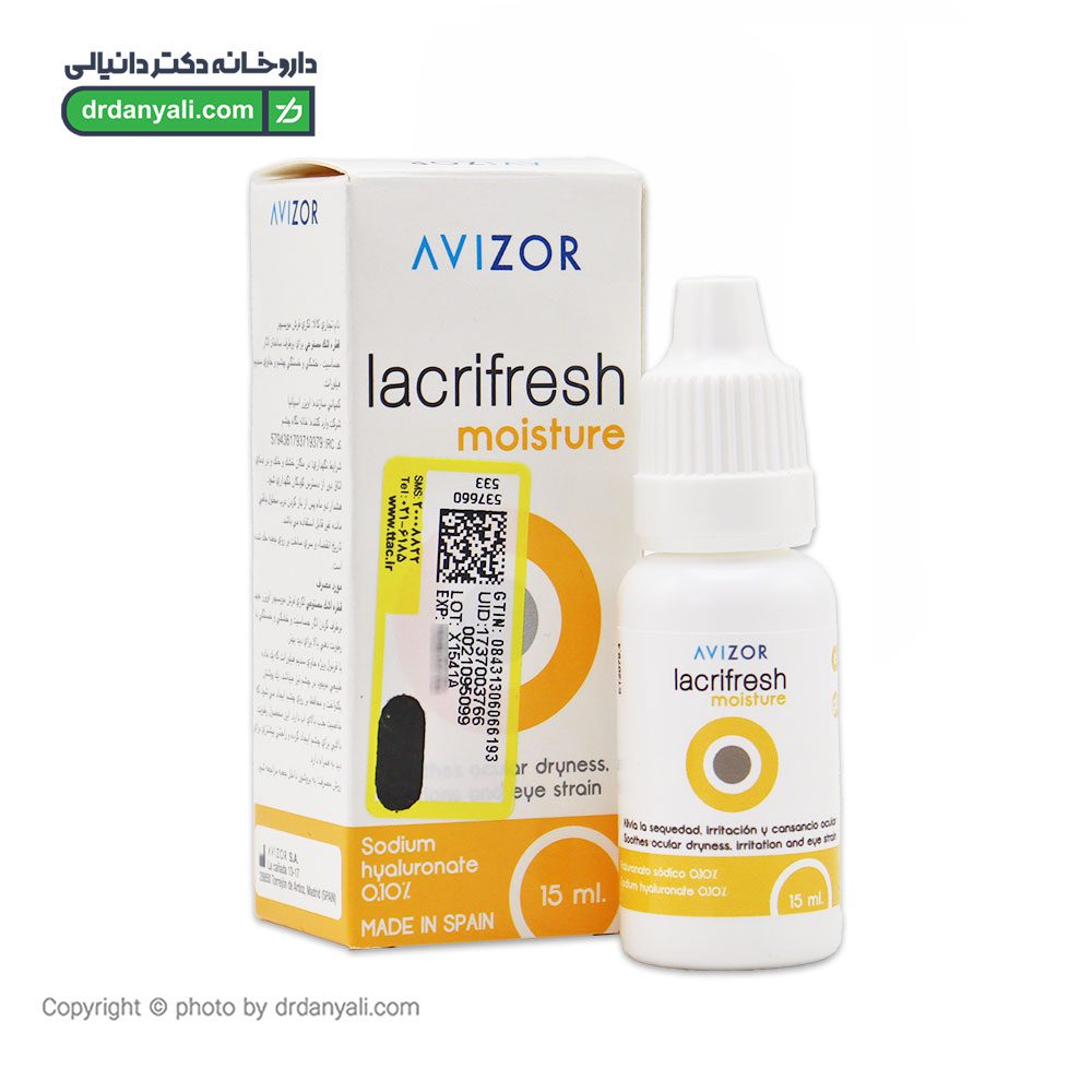 قطره اشک مصنوعی لکری فرش آویزور