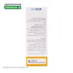 قطره اشک مصنوعی لکری فرش آویزور