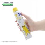 اسپری ضد آفتاب کودک SPF50 بیبی فرست