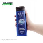 شامپو بدن مردانه بیول مدل Fresh Plus