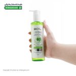 میسلار ژل پاک کننده آرایش ماچا بیول