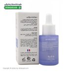 سرم لیفتینگ بیزانس