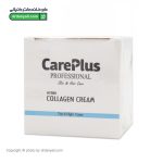 کرم آبرسان قوی کرپلاس