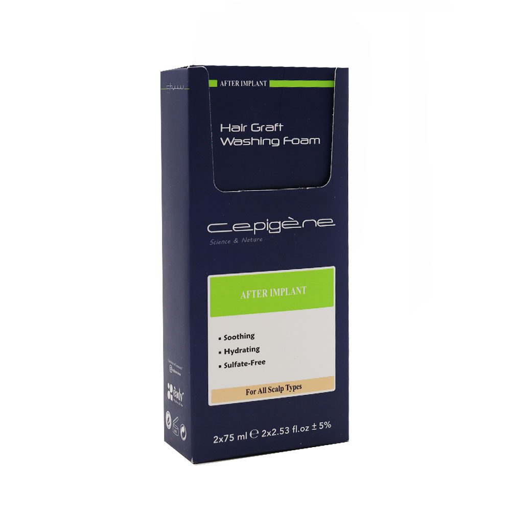 Cepigene Hair Graft Washing Foam 2 And 3 فوم شستشو 2 و 3 بعد از کاشت مو سپیژن