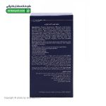 محلول تقویت کننده مو سپیژن