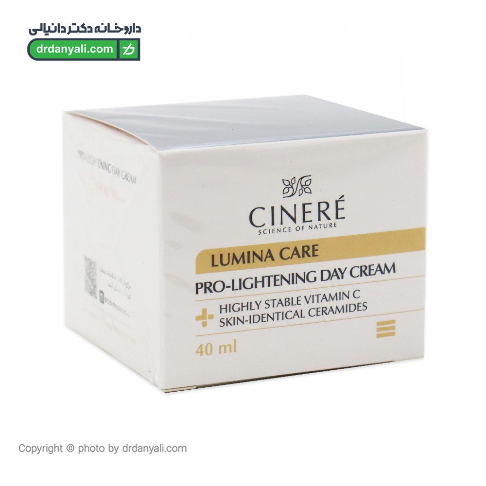 کرم روز SPF40 سینره